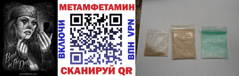 Купить где  Алупка  АМФ 98% 