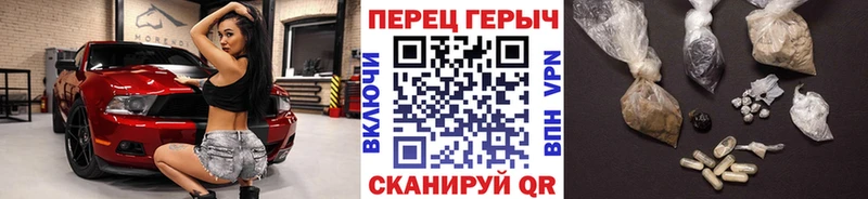 Героин Афган  Купить где  Алупка 