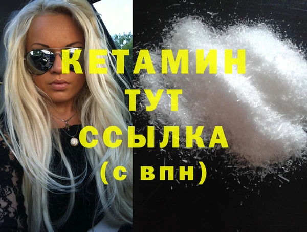 спиды Пролетарск