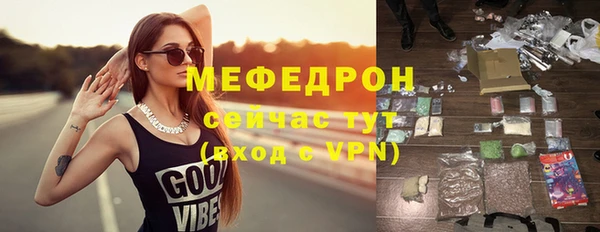 скорость Приозерск