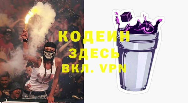 ECSTASY Протвино