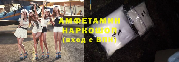 скорость Приозерск