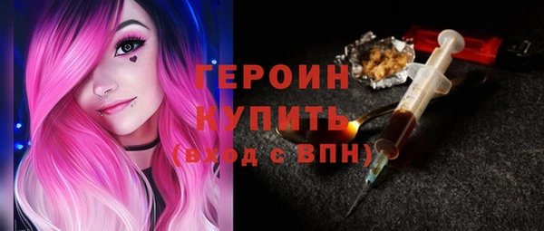 спиды Пролетарск