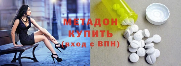 скорость Приозерск