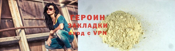 ECSTASY Протвино