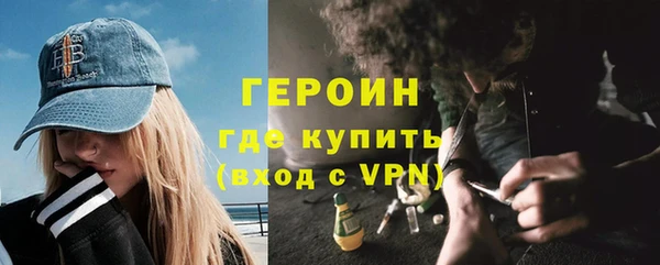 спиды Пролетарск