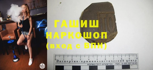 ECSTASY Протвино