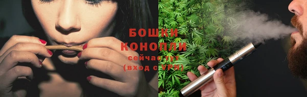 ECSTASY Протвино
