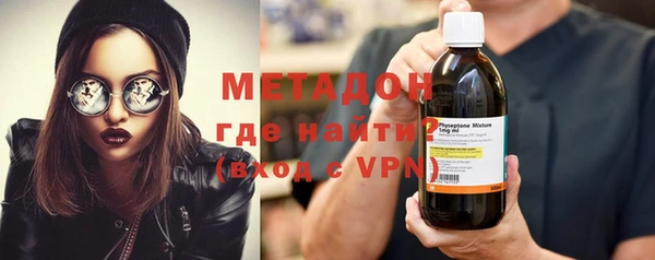 ECSTASY Протвино
