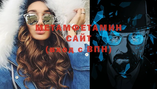 скорость Приозерск