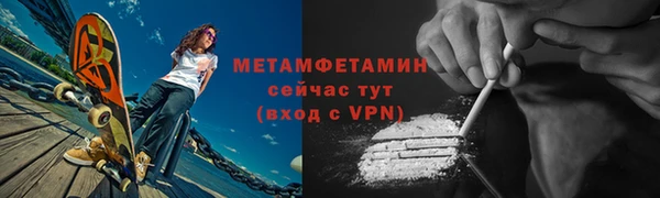 скорость Приозерск
