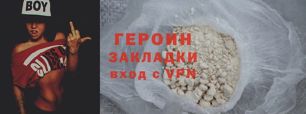 ECSTASY Протвино