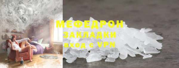 ECSTASY Протвино