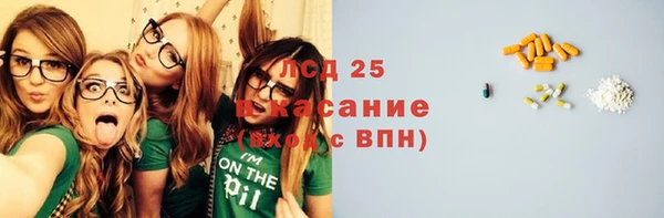 скорость Приозерск