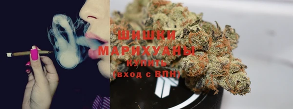 ECSTASY Протвино