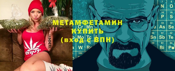 ECSTASY Протвино