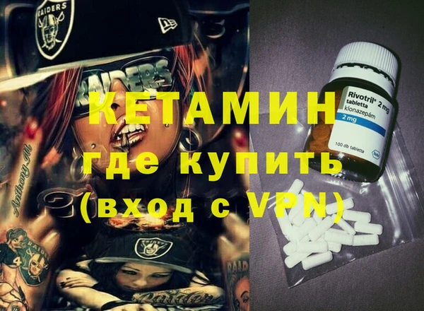 спиды Пролетарск