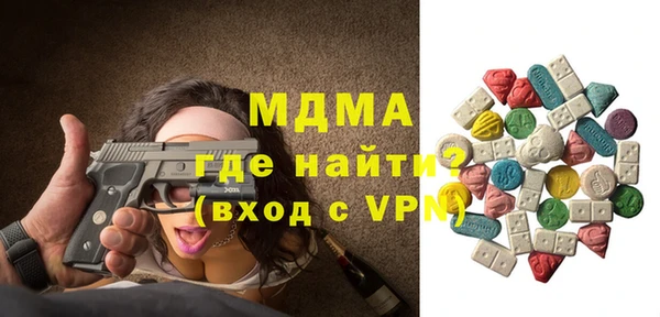 скорость Приозерск