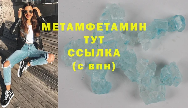 скорость Приозерск
