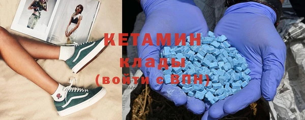 ECSTASY Протвино