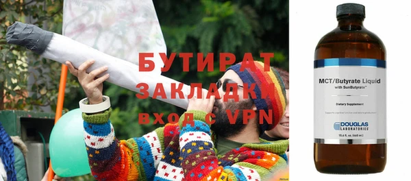 скорость Приозерск