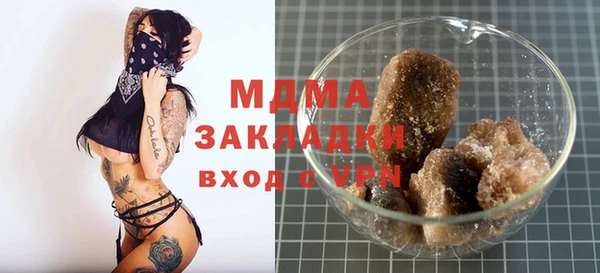 спиды Пролетарск