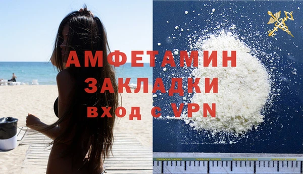 ECSTASY Протвино