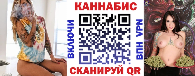 Канабис ГИДРОПОН  Купить  Алупка 